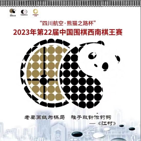 亚洲欧美高清在线