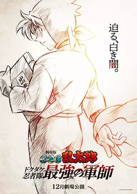 亚洲欧美高清在线